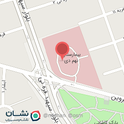 عکس سرویس بهداشتی