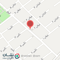 عکس صندل فروشی