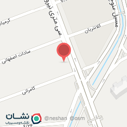 عکس سالن زیبایی نازنین