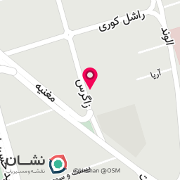 عکس شرکت مشاوران مدیران هماپلاس _ سامانه هشتگ