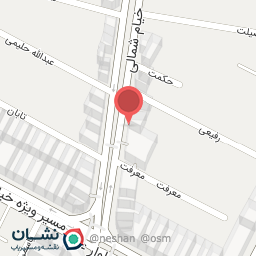 عکس کفش دانشجو۳