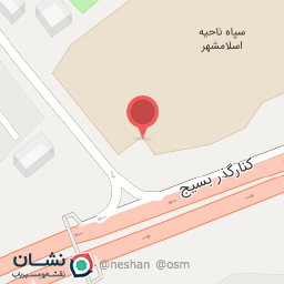 عکس پیوند ماندگار 