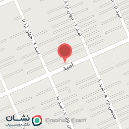 عکس خرازی و لوازم تحریر میلاد 