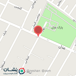 عکس عطاری یاسین