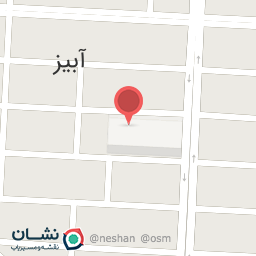 عکس حسینیه صاحب الزمان آبیز 