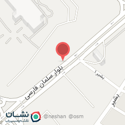 عکس اگزوز سازی 