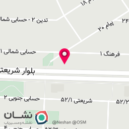 عکس قهوه پارازیت