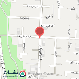 عکس دندانپزشکی بهاری