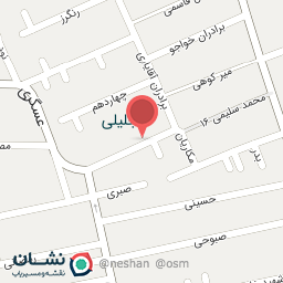 عکس آجیل و خشکبار