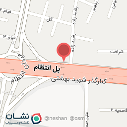 عکس دفتر اسناد رسمی شماره ۲۶۵ رشت