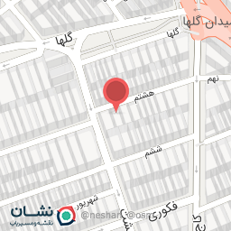 عکس هشت بهشت