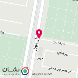 عکس اتو ملل