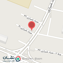 عکس آبمیوه بستنی گلاتو