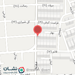 عکس فروشگاه لوازم خانگی قائم