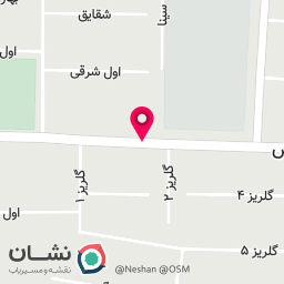 عکس آش سرای محتشم