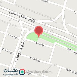 عکس مایان کلاچ