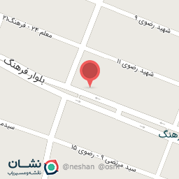 عکس گل فرشته