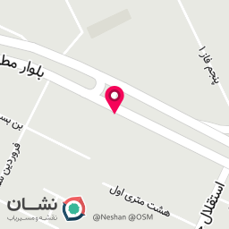 عکس مطب زنان و زیبایی سمیرا خلخالی