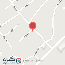 عکس فروشگاه تصفیه  آب خانگی وحید 