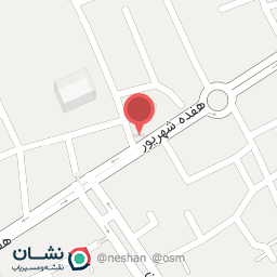 عکس نمایندگی جاروبرقی سپاهان