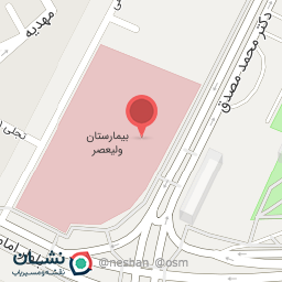 عکس دکتر محسن ابراهیمی منفرد متخصص بیماریهای مغز و اعصاب