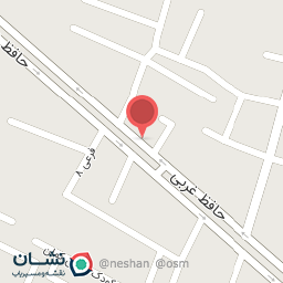 عکس آموزشگاه رانندگی حافظ