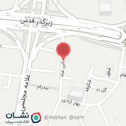 عکس تریا رضا عرب