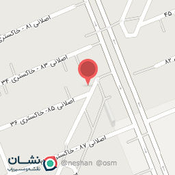 عکس فروشگاه ایران کالا