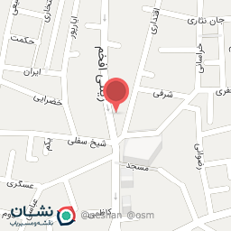 عکس خشکبار و مواد غذایی توحید