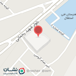 عکس امیرنظام گروسی