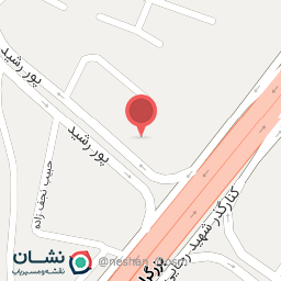 عکس بانک سپه شعبه رجایی