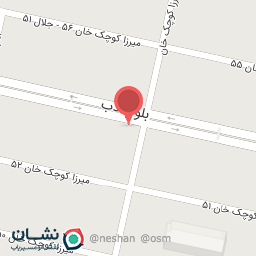 عکس تعمیرات کیف و کفش محسن