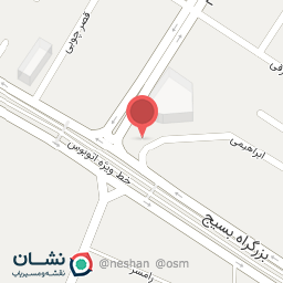 عکس بازرگانی شیدی (دفتر ارتیم)