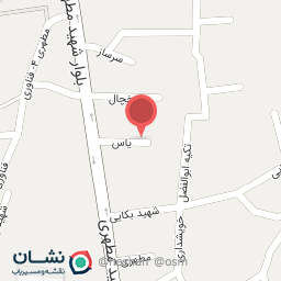 عکس دفتر وکالت حانیه کوهکن