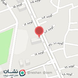 عکس رستوران شجاعی