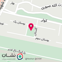 عکس پارک گلستان 