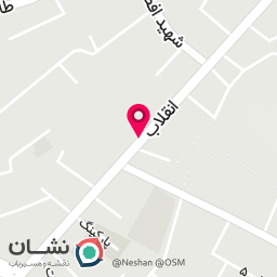 عکس دندان پزشکی روح الله ابراهیمی