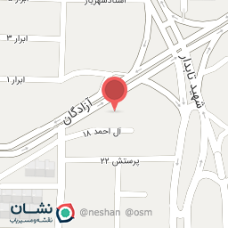 عکس تعمیر گاه همایونی 