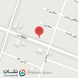 عکس آجیل خلیفه