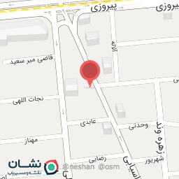 عکس عینک نگاه تک