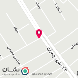 عکس موبایل امیر 