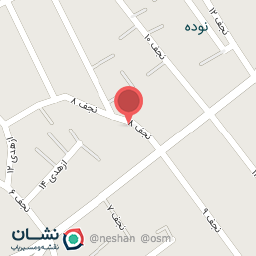 عکس آپاراتی لاستیک