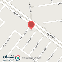 عکس فروشگاه آرین 