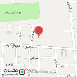 عکس درمانگاه و کلینیک اکبر آباد