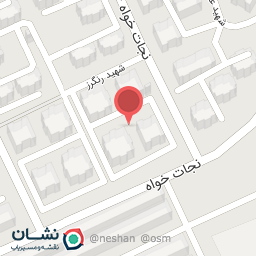 عکس مجتمع آیت الله گلپایگانی