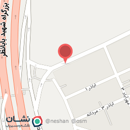 عکس داروخانه