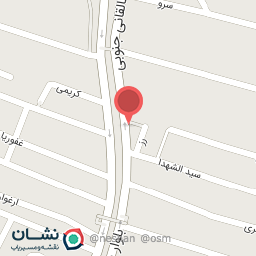 عکس کباب گلپایگانی