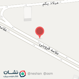 عکس پت شاپ عسل پت