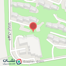 عکس سوپر گوشت آپادانا