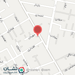 عکس مطب دکتر اشراق 